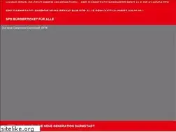 Sites similar to spd-darmstadt.de