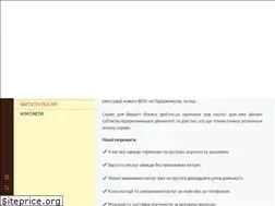 Sites similar to spd.lviv.ua