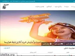 Sites similar to spd24.com