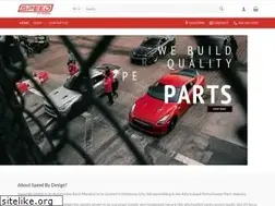 Sites similar to spdbydesign.com