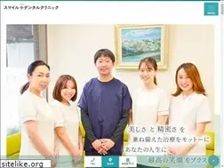 Sites similar to spdc.jp