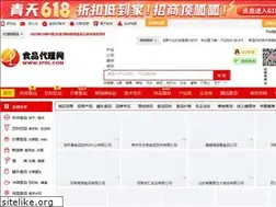 Sites similar to spdl.com