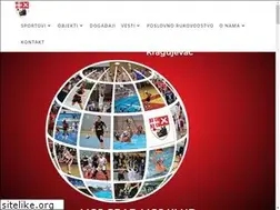 Sites similar to spdradnickikragujevac.com