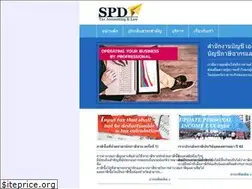 Sites similar to spdtaxaccountingandlaw.com