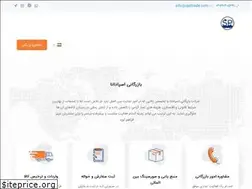 Sites similar to spdtrade.com