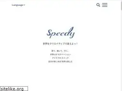 Sites similar to spdy.jp