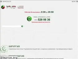 Sites similar to spe-elif.ru