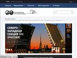 Sites similar to spe-spb.org