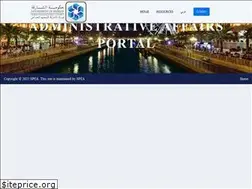 Sites similar to spea.ae