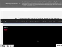 Sites similar to speak-koora.blogspot.com