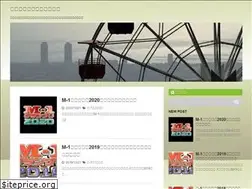 Sites similar to speak-real-intention.com