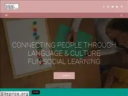 Sites similar to speak-street.com