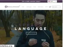 Sites similar to speakalanguage.com