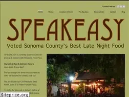 Sites similar to speakeasypetaluma.com