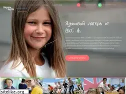 Sites similar to speakenglish.ru