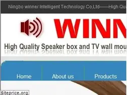 Sites similar to speakerbox.cn