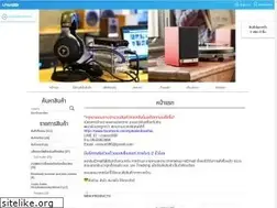 Sites similar to speakerboxthai.com