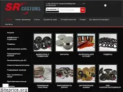 Sites similar to speakerrepair.ru