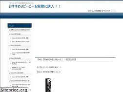 Sites similar to speakertry.club