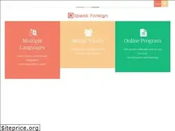Sites similar to speakforeign.com