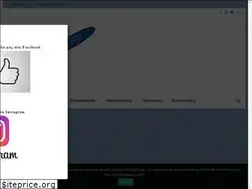 Sites similar to speakfreely.gr