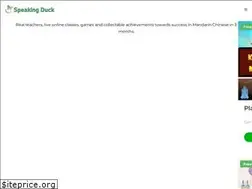 Sites similar to speakingducks.com