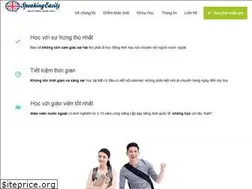 Sites similar to speakingeasily.com