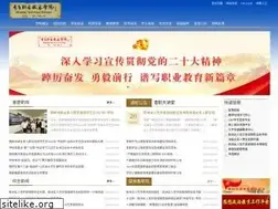 Sites similar to speakipad.com