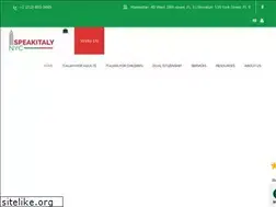 Sites similar to speakitalynyc.com
