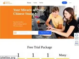 Sites similar to speakmandarin.com