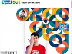 Sites similar to speakoutthailand.com