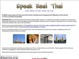 Sites similar to speakrealthai.com