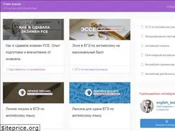 Sites similar to speakwithnansy.ru