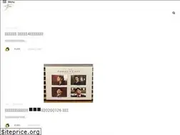 Sites similar to speaq.jp