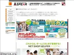 Sites similar to spear.co.jp