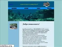 Sites similar to spearfishing.ru