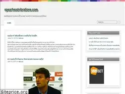 Sites similar to spearheadvibrations.com
