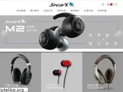 Sites similar to spearx-inc.com