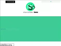 Sites similar to speasyil.com