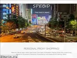 Sites similar to spebid.com