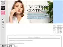 Sites similar to spec-beauty.com