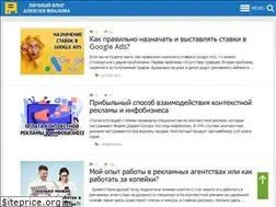 Sites similar to spec-direkt.ru