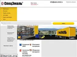 Sites similar to spec-emal.ru