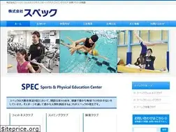 Sites similar to spec-group.co.jp