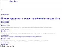 Sites similar to spec-kor.com.ua