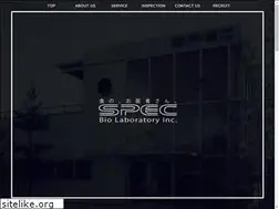Sites similar to spec-lab.net