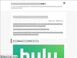Sites similar to spec-movie.jp