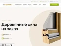 Sites similar to spec-okna.ru