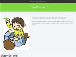 Sites similar to spec-press.com