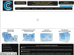 Sites similar to spec-service.com.ua